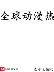 过程很细的开车车图剧情介绍