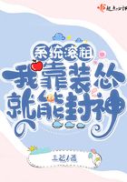 kdbacc.小蝌蚪xkdsp默菱剧情介绍