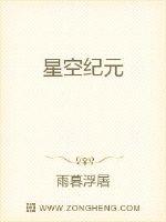 一边亲着一面膜胸口的长视频剧情介绍