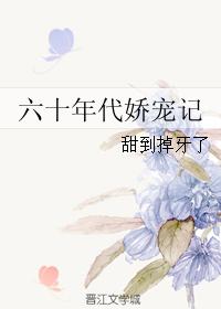 大秦神级炼丹师剧情介绍