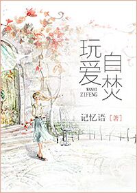 1024df东方在线剧情介绍