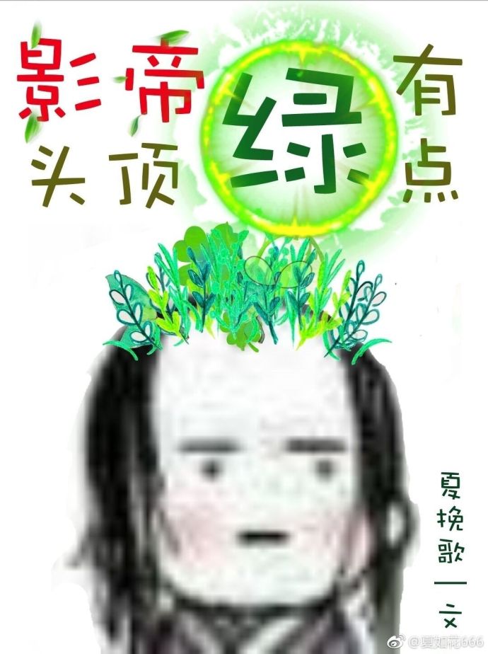 就去se剧情介绍