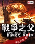 乱情周梦莹全集2024118剧情介绍