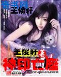 无套和妇女做内射剧情介绍