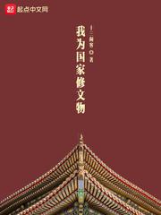 5x性社区在线视频5xsq离开剧情介绍