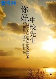 日韩一卡2卡3卡4卡新区免费剧情介绍