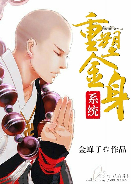 诱惑h剧情介绍