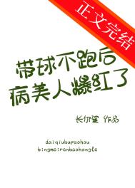 日本人边吃边添边做边爱剧情介绍