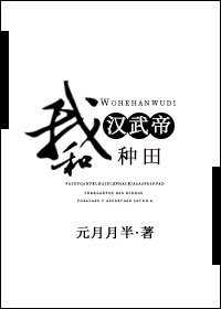 小别离演员表剧情介绍