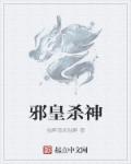 shijian剧情介绍