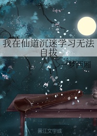 王者漫画网日系漫画网剧情介绍