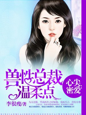 拳皇漫画全集在线阅读剧情介绍