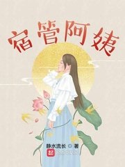 我天命大反派漫画下拉式36漫画剧情介绍