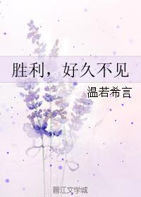 时间停止学园剧情介绍