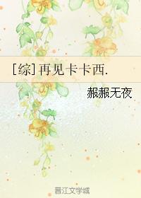 www.d3y3.com剧情介绍