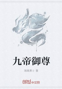 汇信网剧情介绍