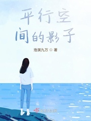 驱灵师书生剧情介绍