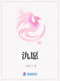 某天成为公主漫画免费版剧情介绍