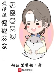 少女的比的视频剧情介绍