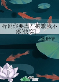 黑人真实处破女直播流血剧情介绍