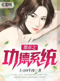 三妻四妾高清完整版电影免费观看剧情介绍