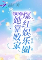 good在线观看完整剧情介绍