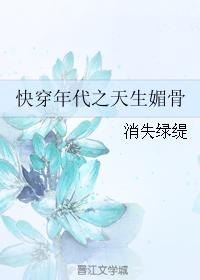 涩多多剧情介绍