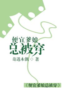 北京的博物馆剧情介绍