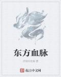 合集乱200篇剧情介绍