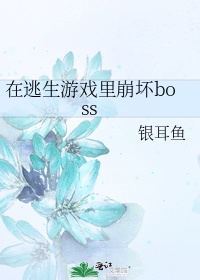 蝉大师剧情介绍