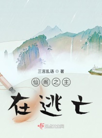 怀仁吧剧情介绍