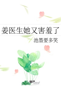 赵兰梅是个舞蹈老师剧情介绍