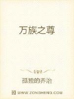 1414成电人影中文版剧情介绍