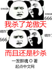 小妖精又紧又湿高潮H视频69剧情介绍