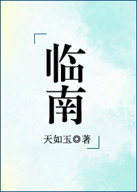 teentube剧情介绍