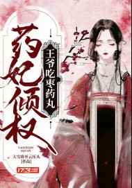 美丽的女教师韩国电影剧情介绍