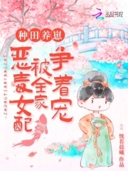 中学生相声《赶作业》剧情介绍