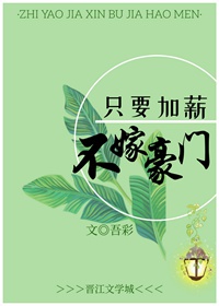 蜜情缘网站剧情介绍