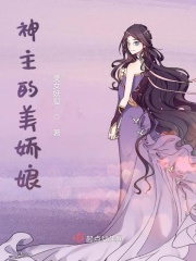 龙珠18号禁同人本漫画在哪看剧情介绍