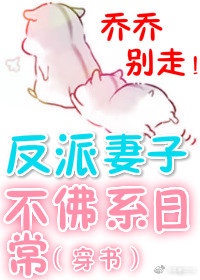 菠萝蜜怎么剥剧情介绍