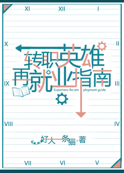 最新lutube亚洲看片在线观看剧情介绍