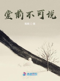 千层浪app旧版本剧情介绍