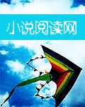 疯狂伦交2电影剧情介绍