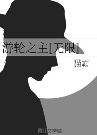 女人地男人犁郑小敏剧情介绍