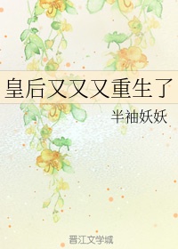 战鼓电影国语在线观看完整版高清剧情介绍