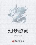 118kj开奖现场直播剧情介绍