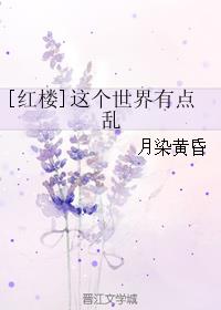 妖狐app下载剧情介绍