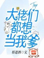 少女漫画家庭教师剧情介绍