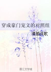 浴血华沙剧情介绍