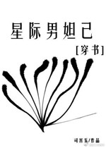 隔离文案剧情介绍